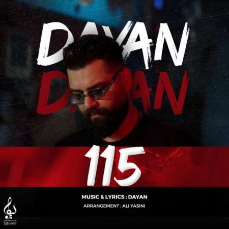 Dayan – 115
